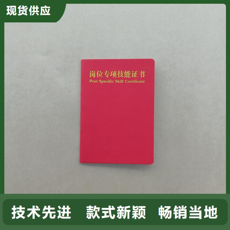  多种工艺