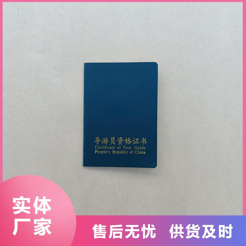 專業(yè)生產(chǎn)廠家