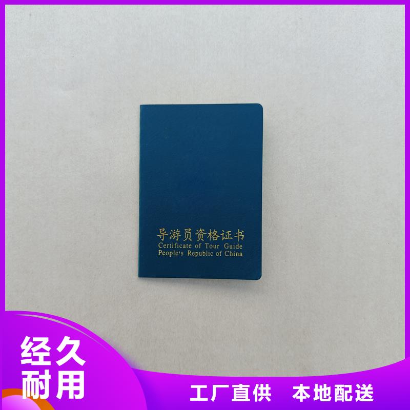 N年生產(chǎn)經(jīng)驗(yàn)