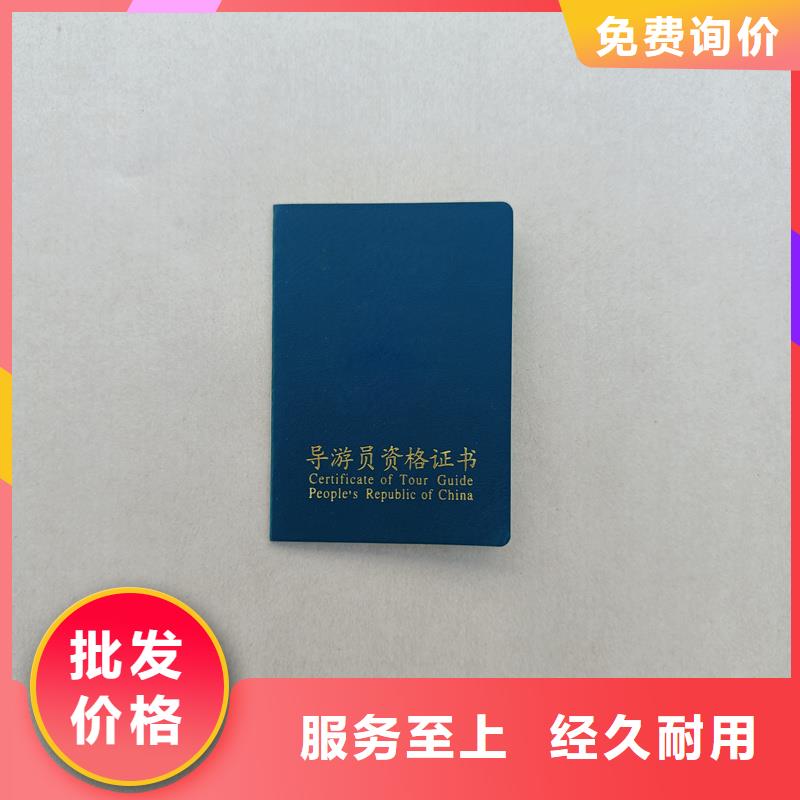 印刷培训生产厂家