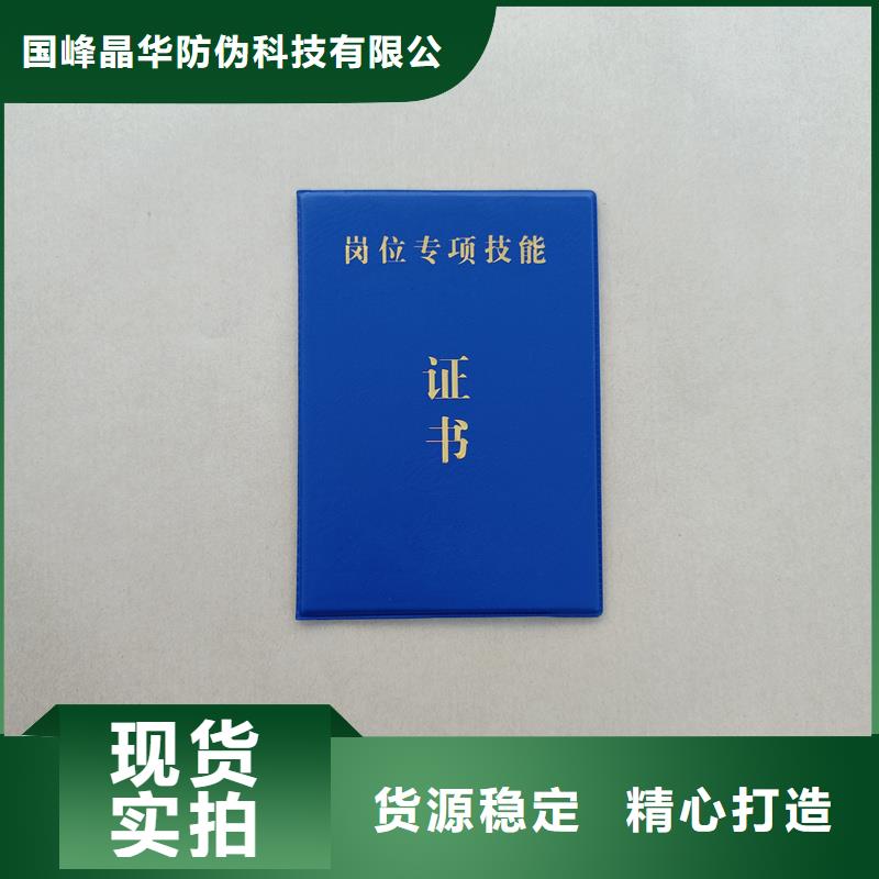敢與同行比價格