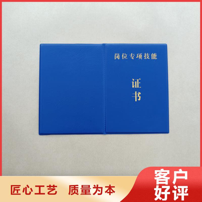 大廠生產(chǎn)品質(zhì)