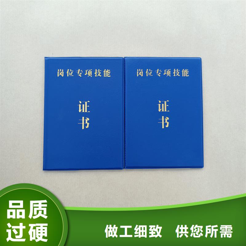  細(xì)節(jié)之處更加用心