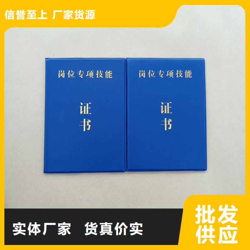  欢迎来电咨询