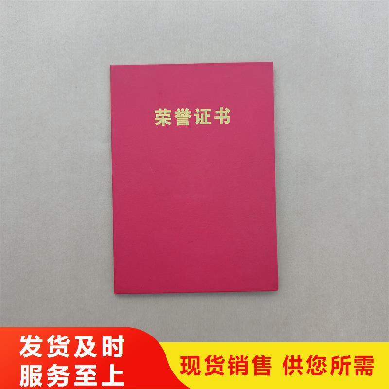 檢驗(yàn)發(fā)貨