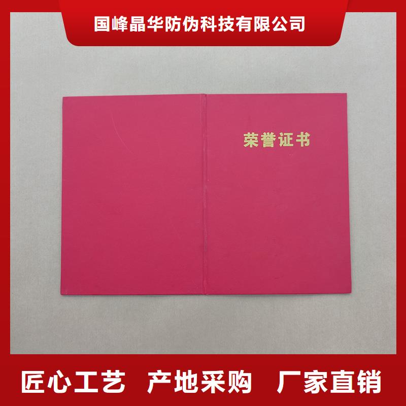 產(chǎn)品細(xì)節(jié)參數(shù)