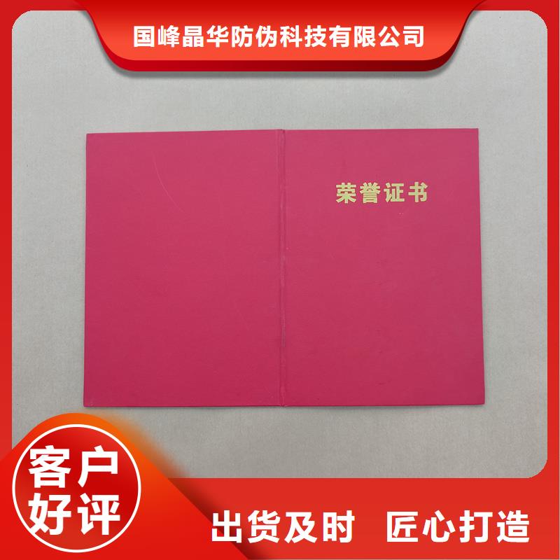 多種款式可隨心選擇