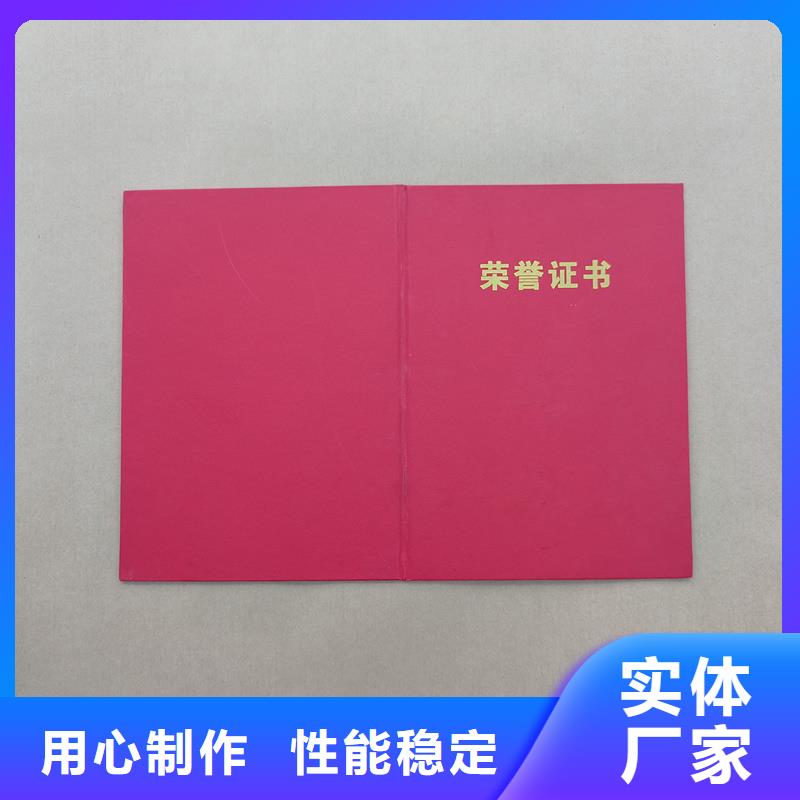 印刷培訓(xùn)生產(chǎn)廠家