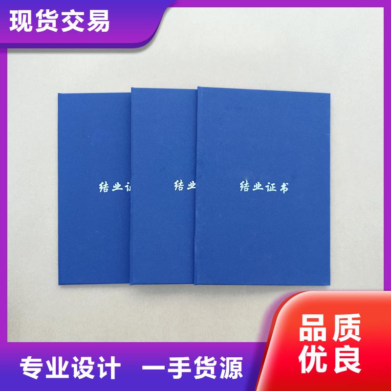 源頭廠家經(jīng)驗(yàn)豐富