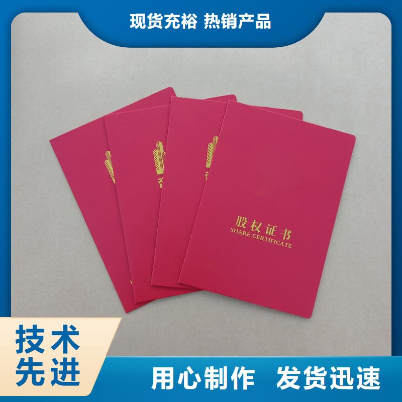 精益求精