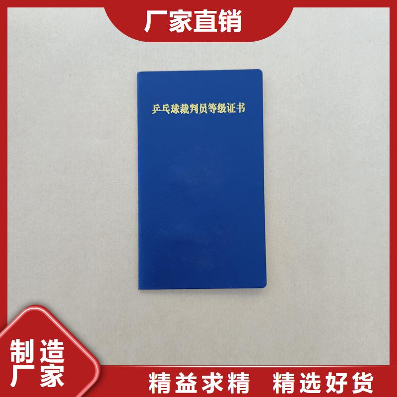  我們更專業(yè)