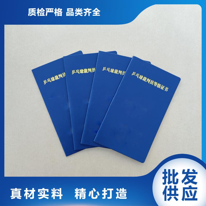  細(xì)節(jié)之處更加用心
