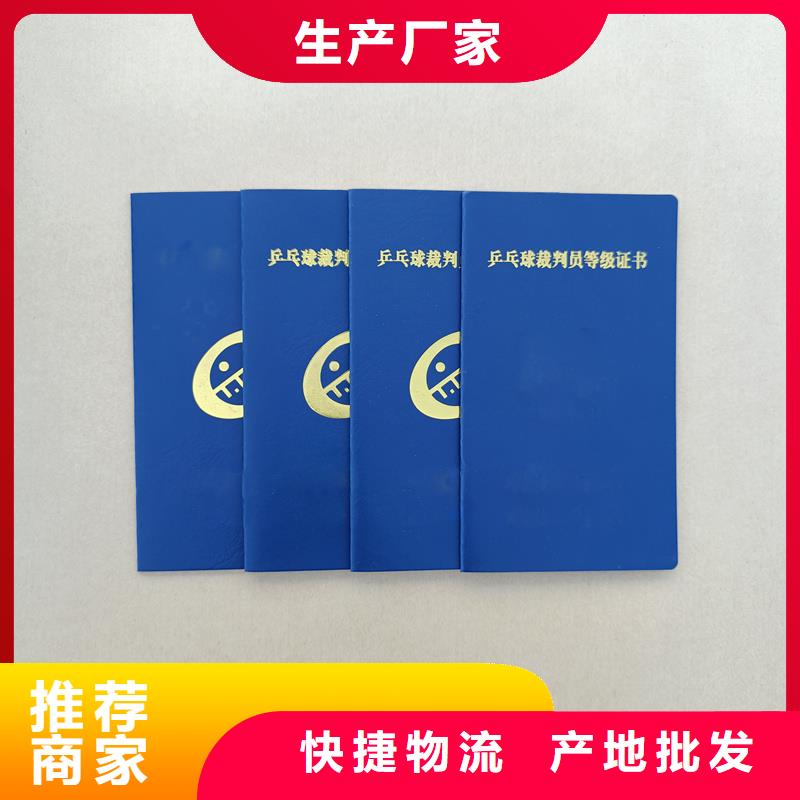  按需设计