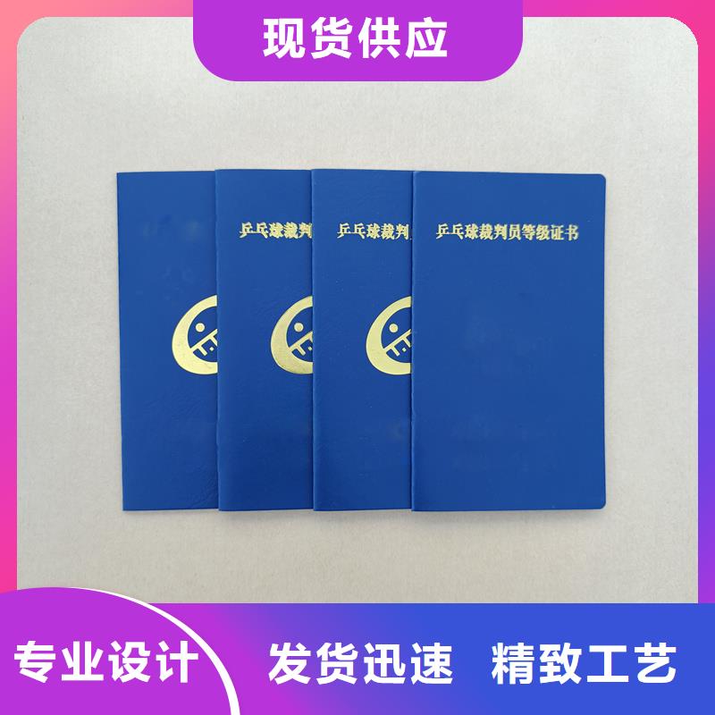歡迎來電詢價