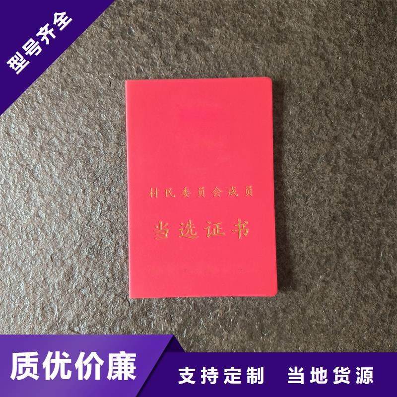  按需設(shè)計(jì)