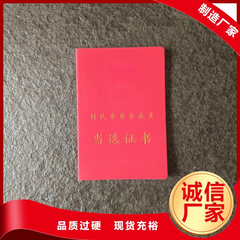  按需设计