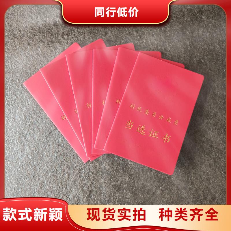 按需設(shè)計