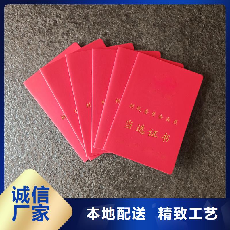 廠家直銷(xiāo)大量現(xiàn)貨