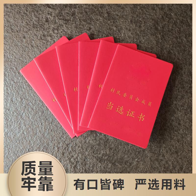 股權(quán)制作細(xì)節(jié)之處更加用心