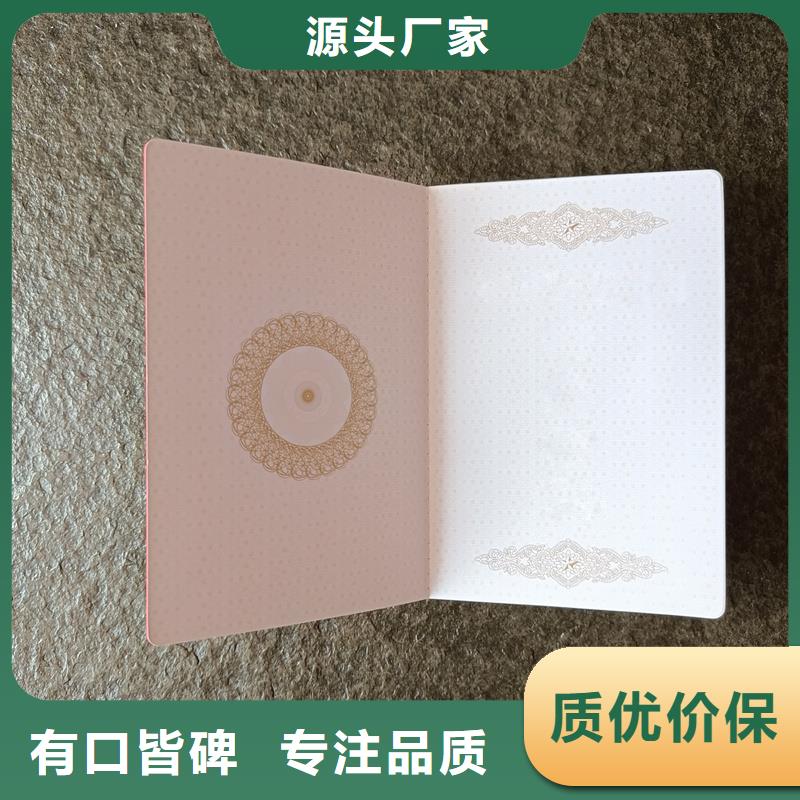 一站式供应
