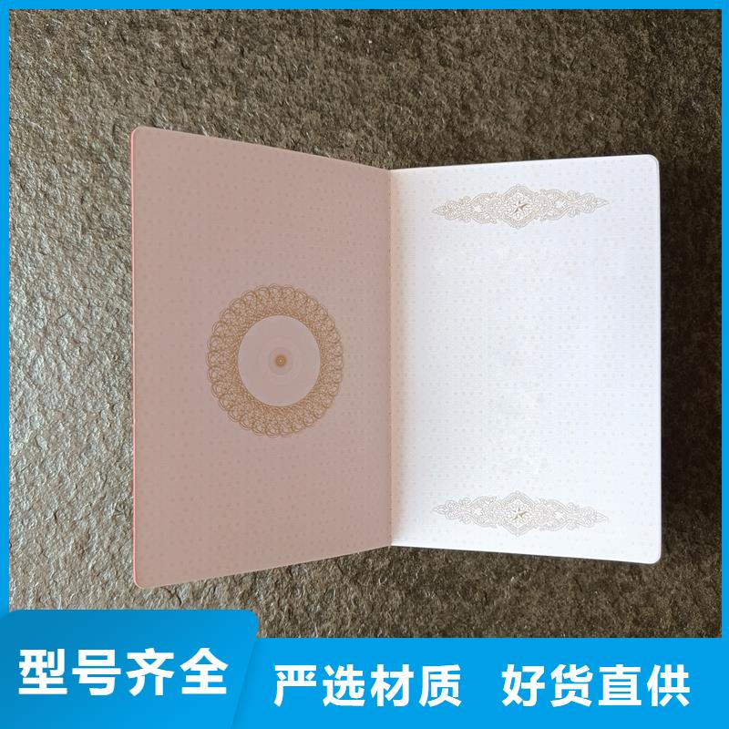  我们更专业