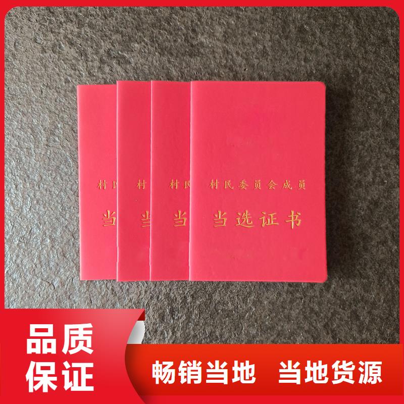 免费安装
