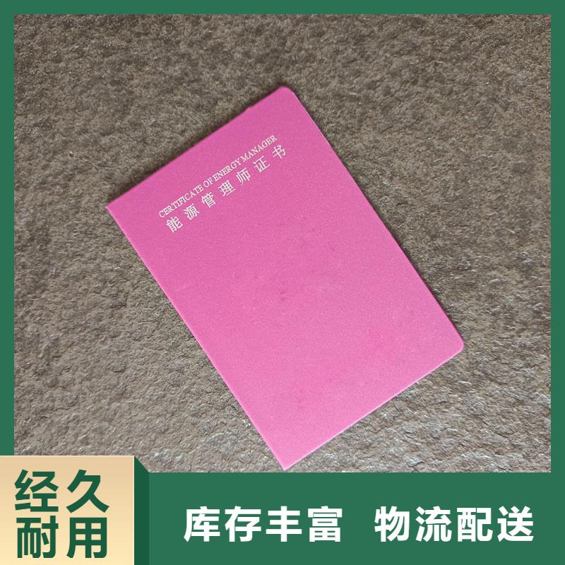 厂家直销