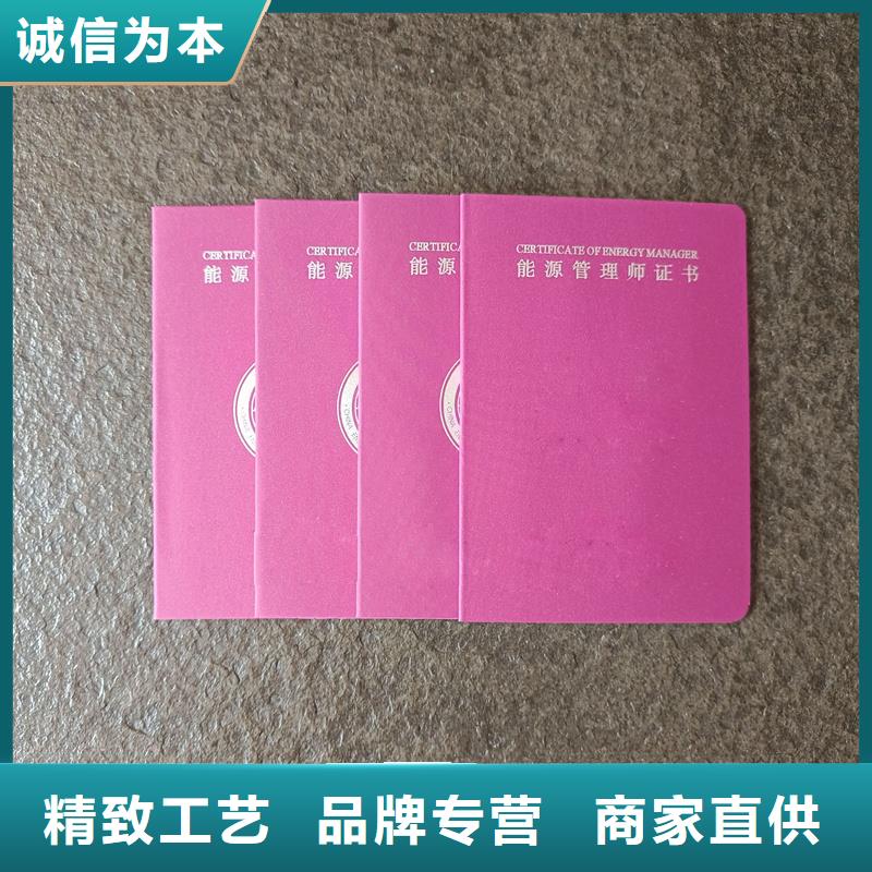 廠家大量現(xiàn)貨