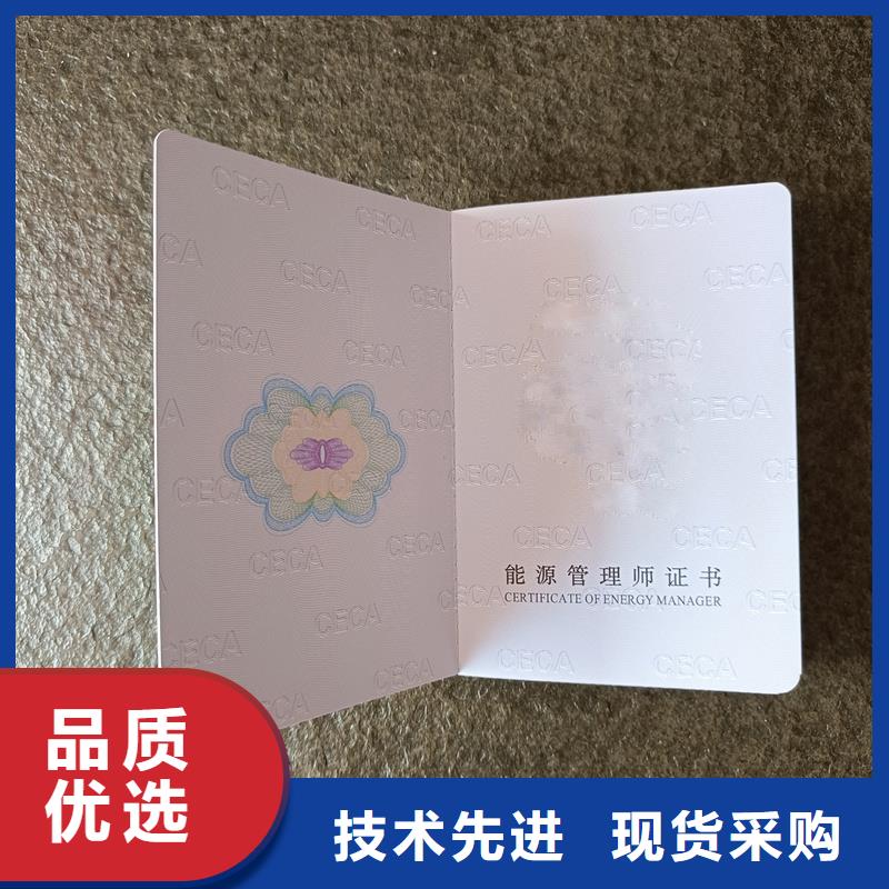 股權(quán)制作細(xì)節(jié)之處更加用心