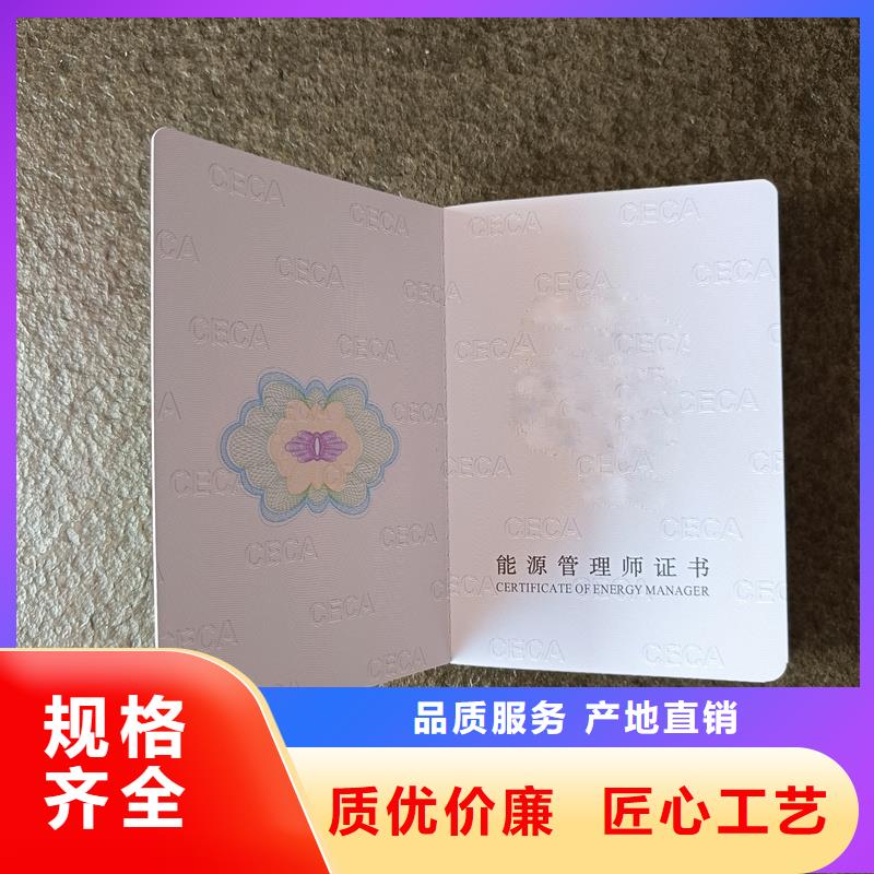 品質(zhì)無(wú)所畏懼