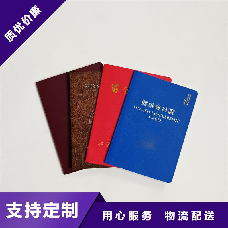 精益求精