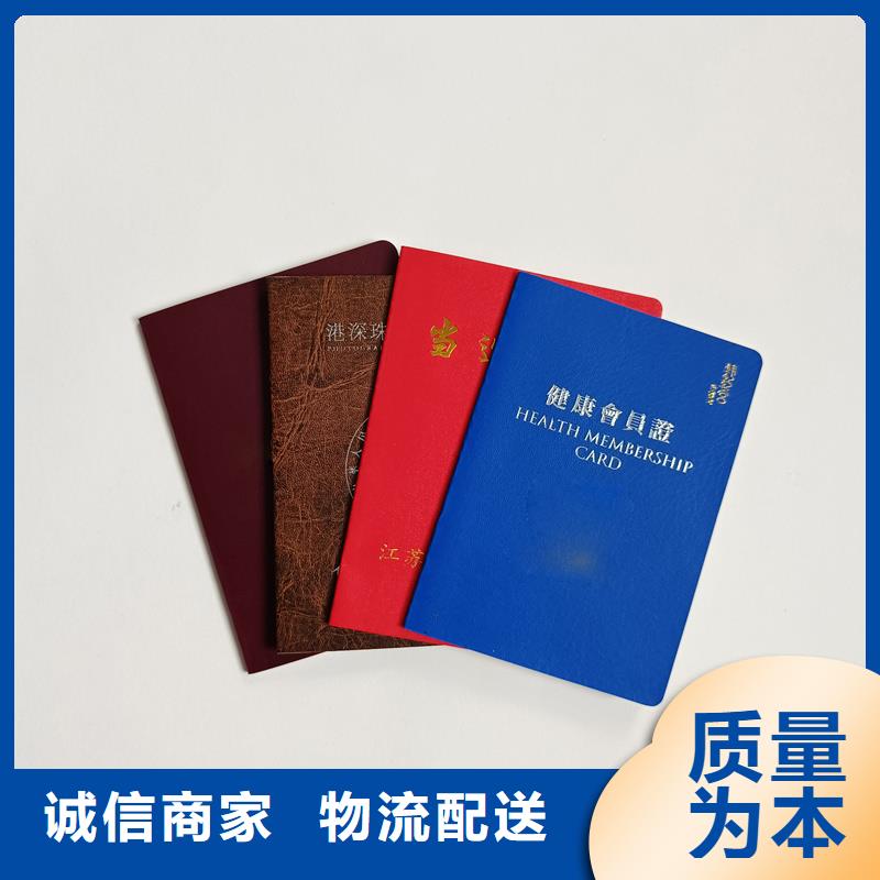 為品質(zhì)而生產(chǎn)