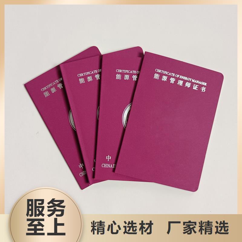 精益求精