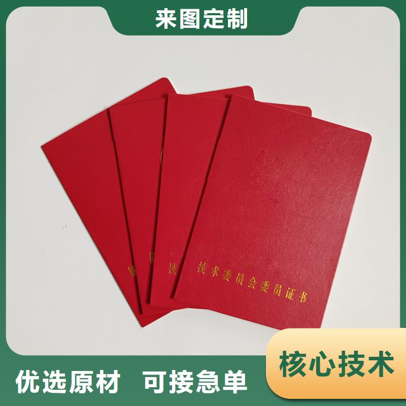 精益求精