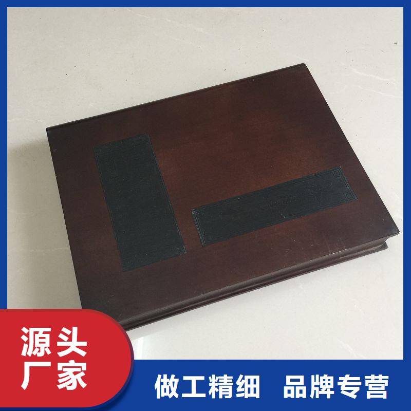 【木盒】,印刷厂家不干胶标签优选货源