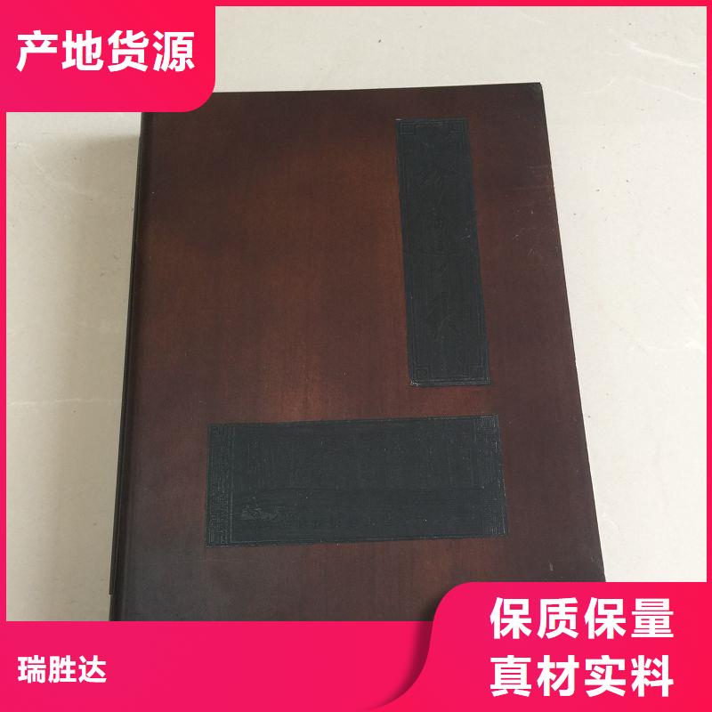 木盒,【检测报告防伪纸张】多年实力厂家