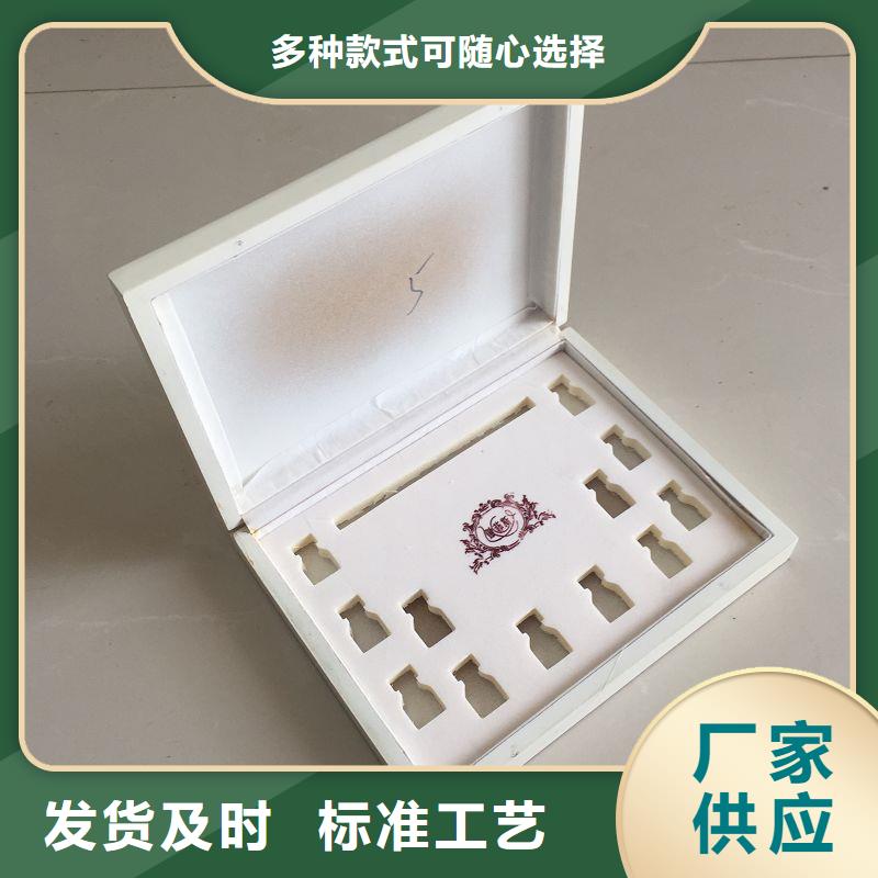木盒_熊猫防伪水印纸应用领域