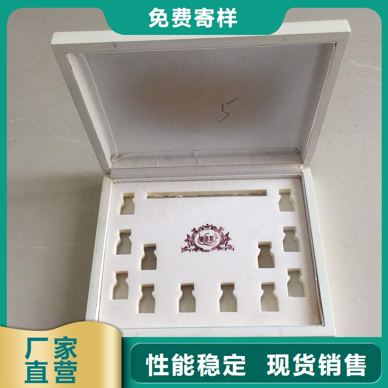 【木盒】_防伪标签印刷定做发货迅速