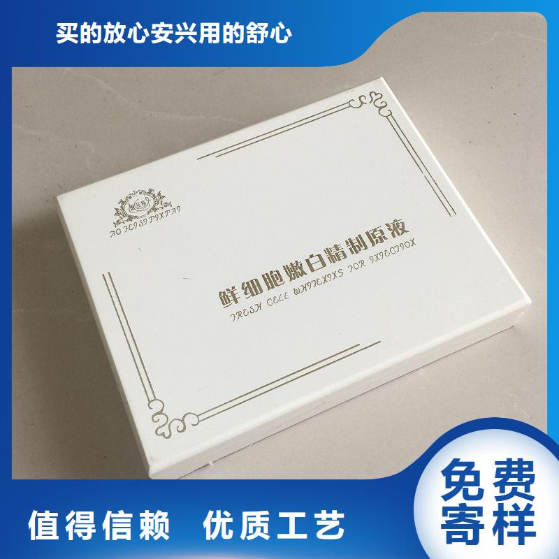 木盒實(shí)時(shí)報(bào)價(jià)
