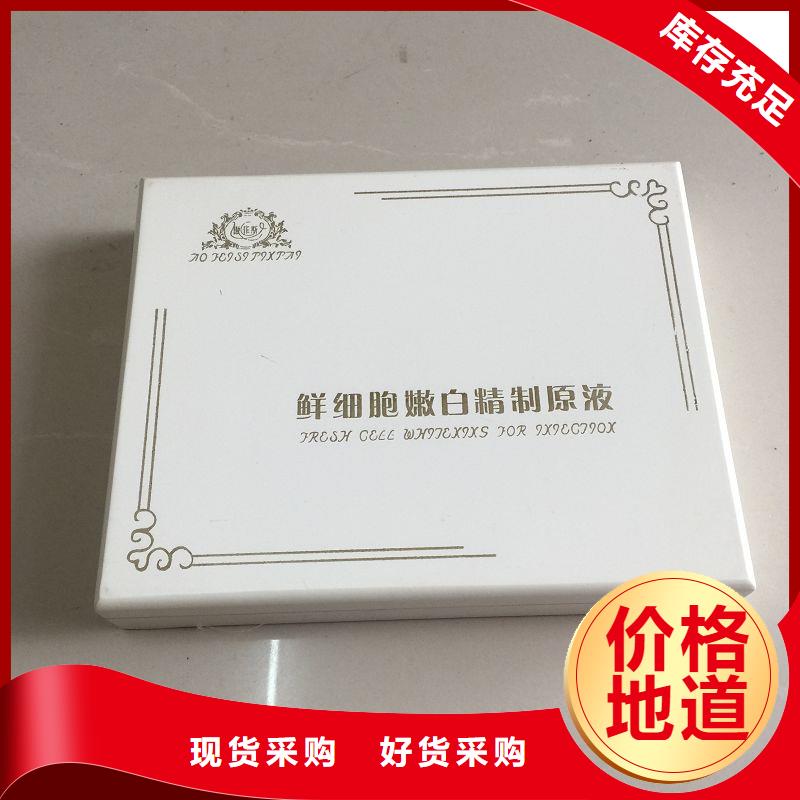  木盒量少也做
