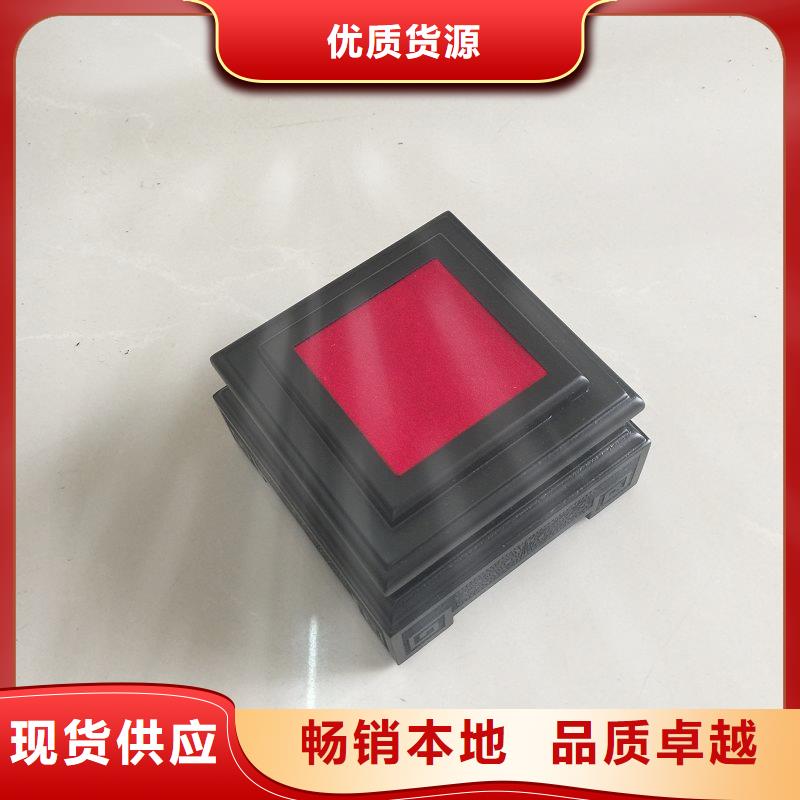 木盒品質不將就