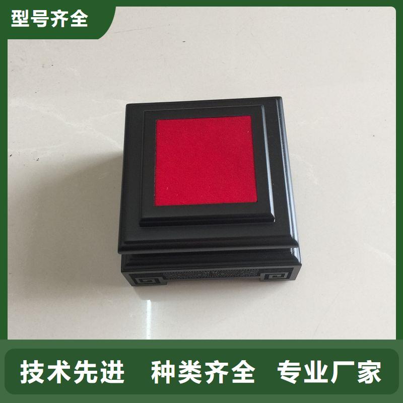 木盒N年生产经验