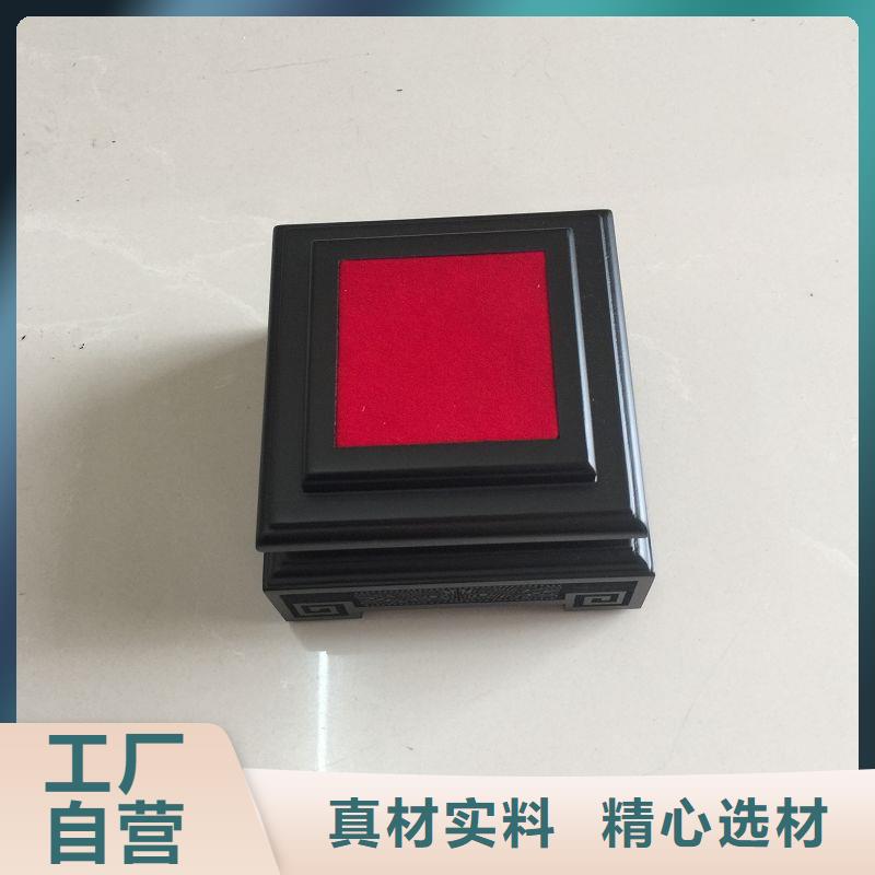 木盒有口皆碑