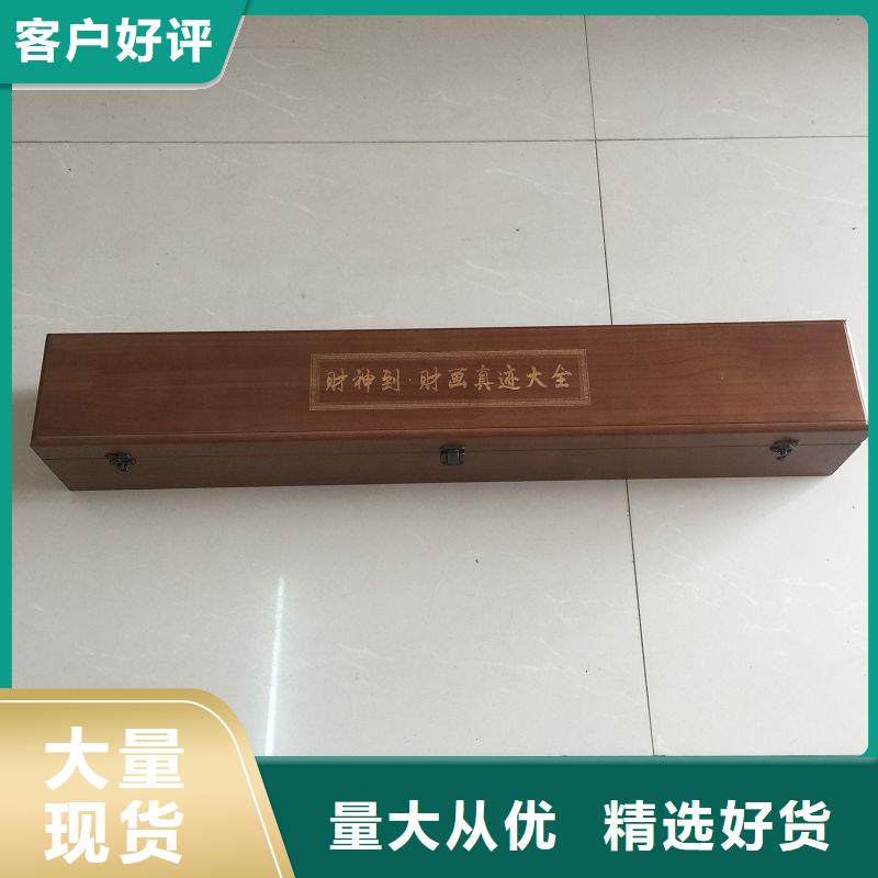  木盒厂家型号齐全