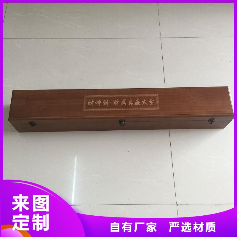  木盒廠家售后完善