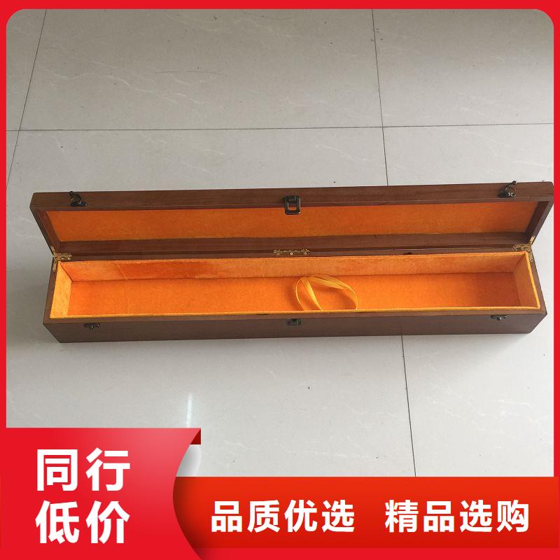 木盒防伪标印刷来图定制