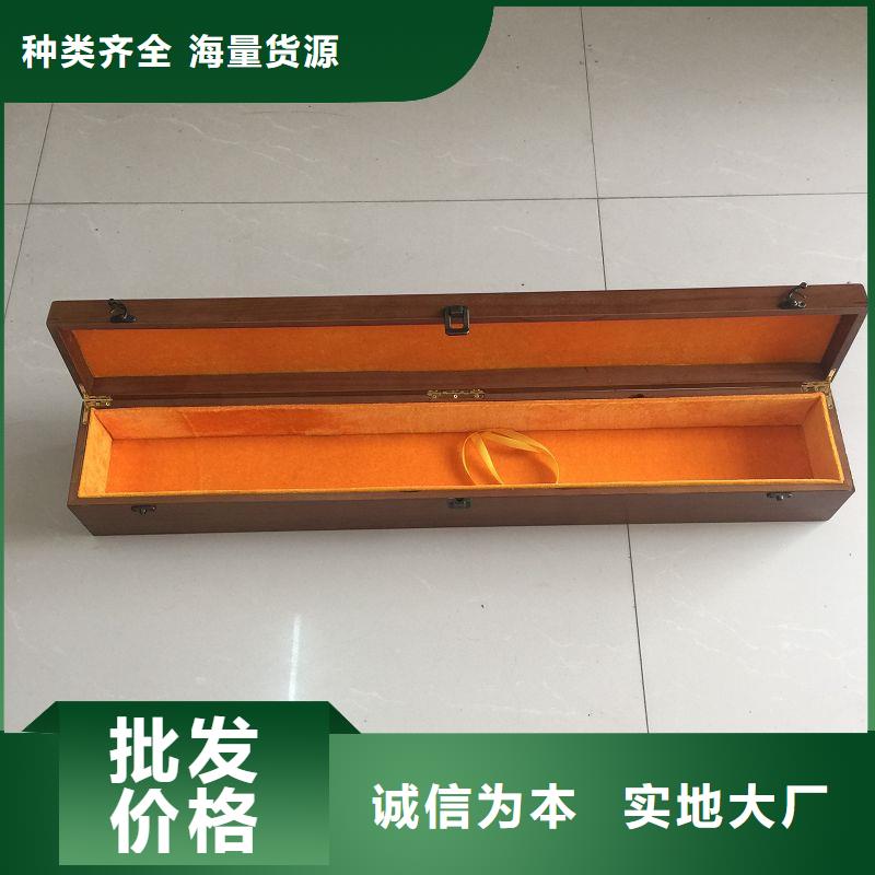 木盒海量庫存