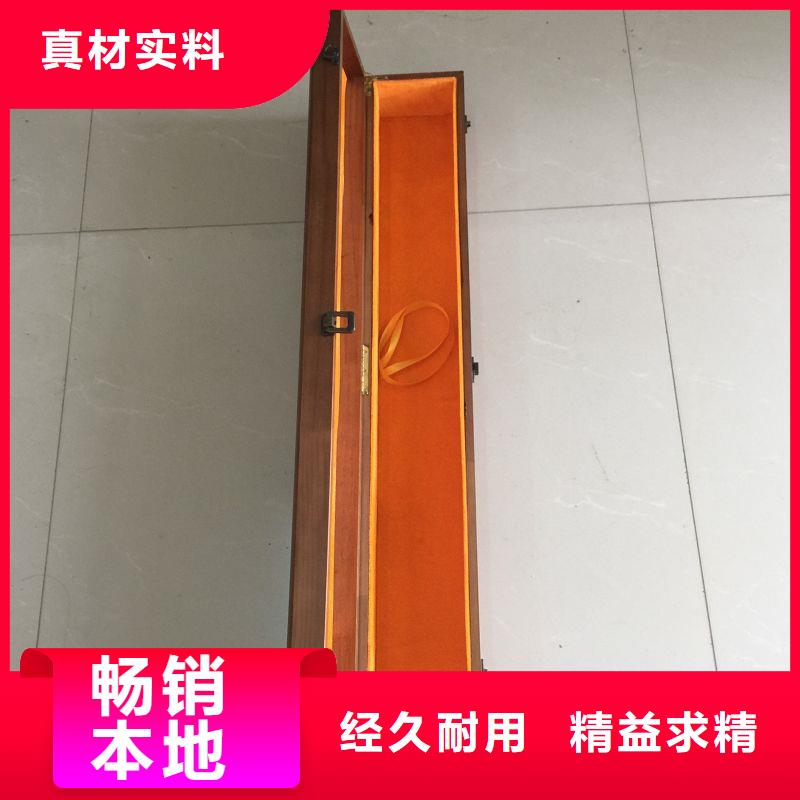 木盒欢迎来厂考察