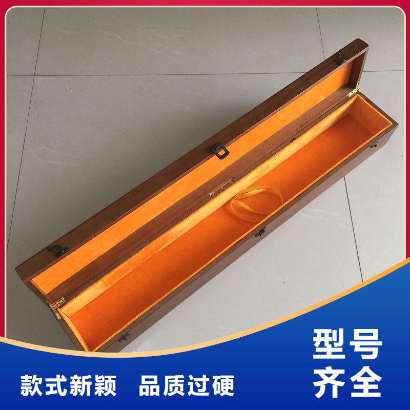 木盒防伪合同制作做工细致