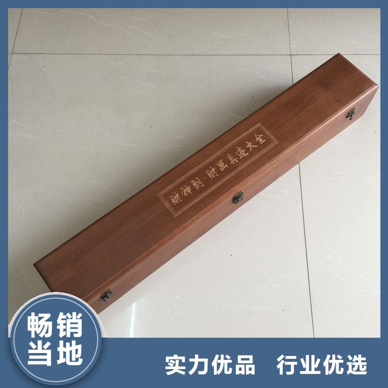  木盒实力厂家